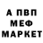 Кетамин VHQ Pakazol Records