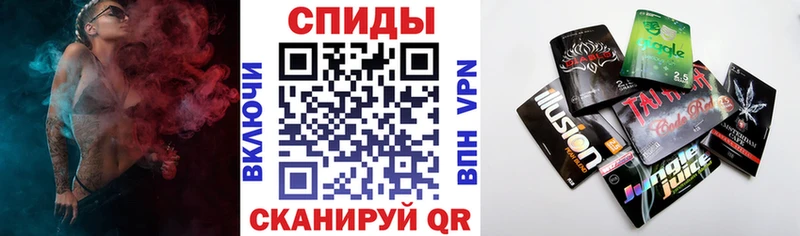 БУТИРАТ BDO  где продают наркотики  Братск 
