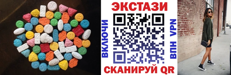 блэк спрут вход  Братск  Ecstasy MDMA 