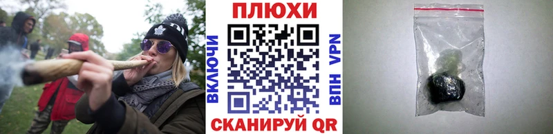 ГАШИШ Premium  KRAKEN маркетплейс  Братск 