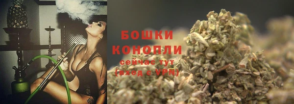 соль ск Абинск