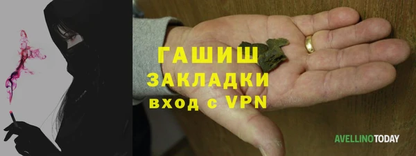 мдпв Абдулино