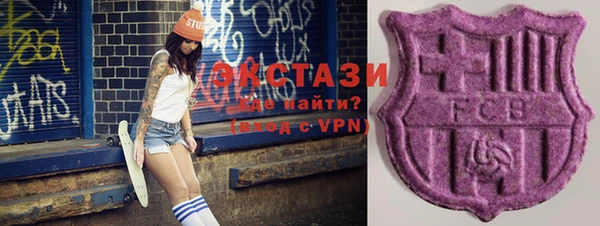 а пвп мука Покровск