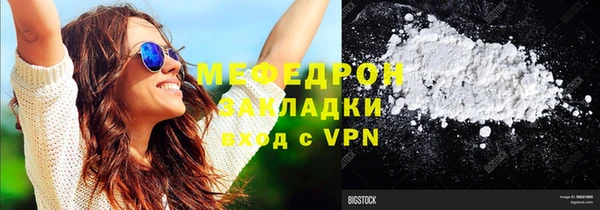 амф Покачи