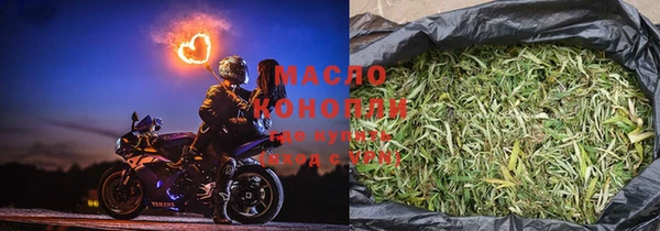 скорость mdpv Абаза