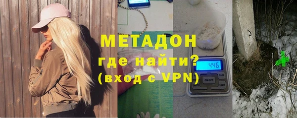 мдпв Абдулино