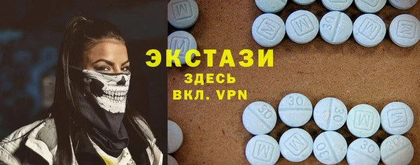 а пвп мука Покровск