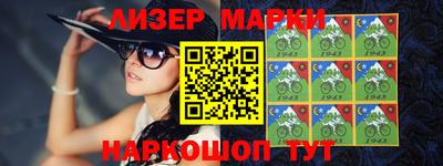 прущая мука Ачхой-Мартан