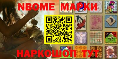 кристаллы Аша