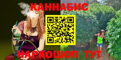 прущая мука Ачхой-Мартан