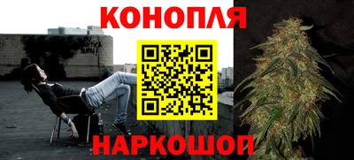 кристаллы Аша
