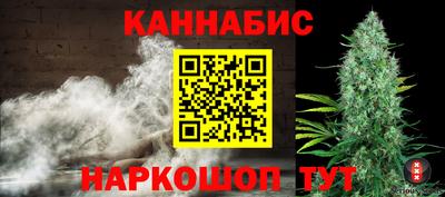 прущая мука Ачхой-Мартан