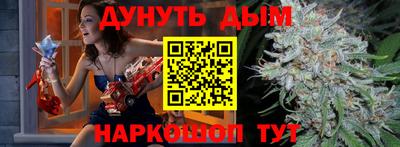 прущая мука Ачхой-Мартан