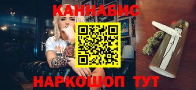 кристаллы Аша