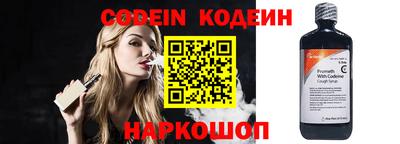 прущая мука Ачхой-Мартан