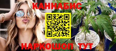кристаллы Аша