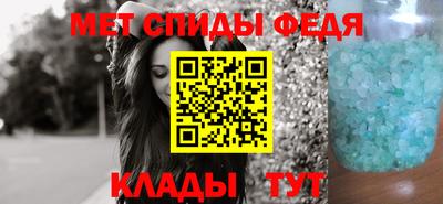прущая мука Ачхой-Мартан