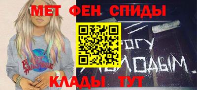 прущая мука Ачхой-Мартан