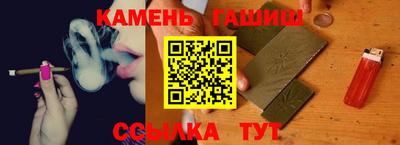 прущая мука Ачхой-Мартан